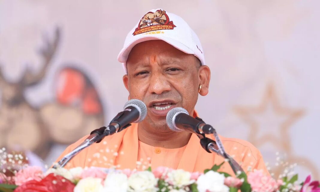 CM Yogi 