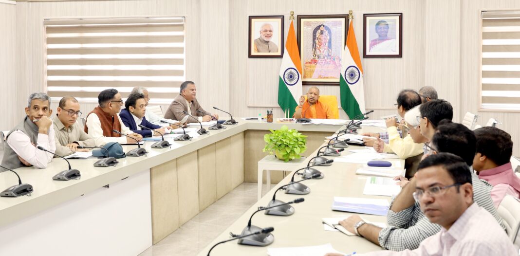Dhuriyapar Industrial Corridor CM Yogi