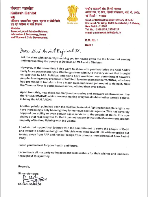 Kailash Ghalot letter to Arvind kejriwal