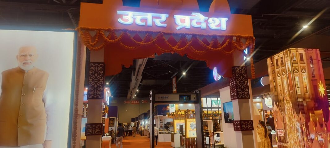 International Trade Fair