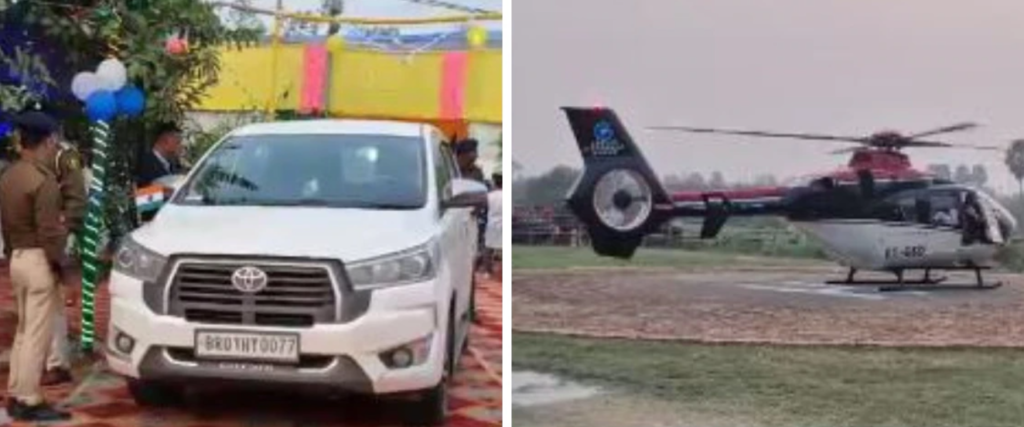 Hajipur Nitish Kumar