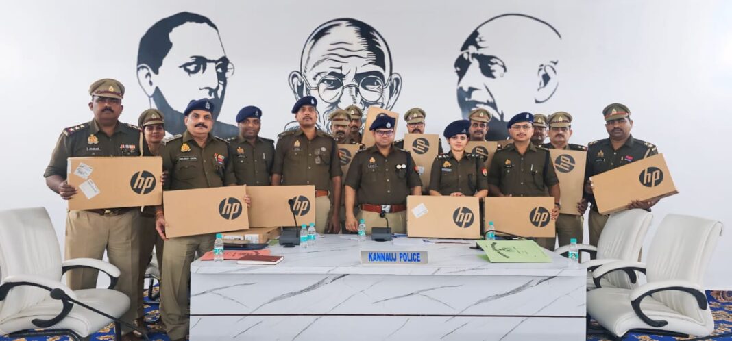 Kannauj Police