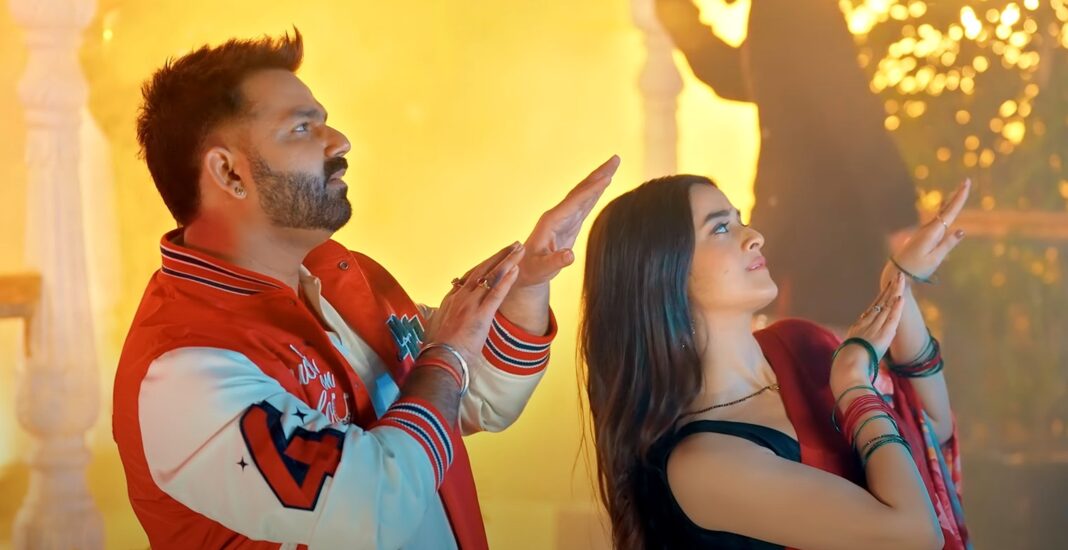 Pawan Singh 