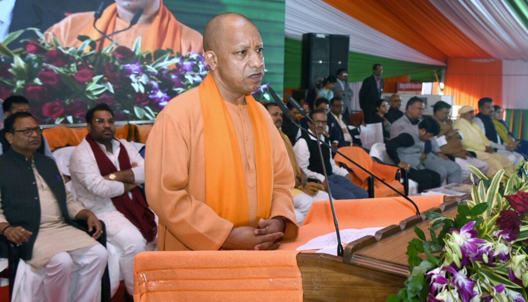 CM  Yogi