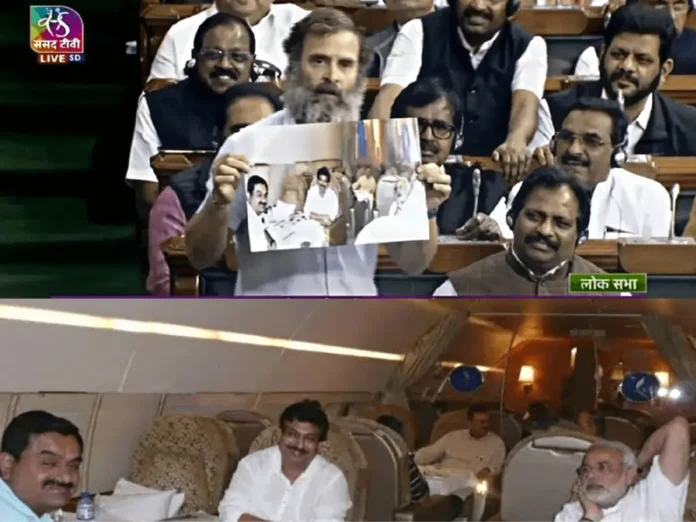 Parliament PM Modi, Rahul Gandhi , Gautam Adani Parliament PM Modi, Rahul Gandhi , Gautam Adani