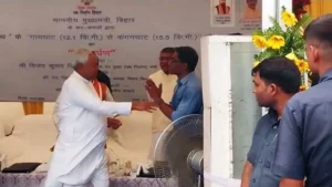 Nitish Kumar Patna Engineer