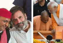उत्तर प्रदेश के 9 विधानसभा उपचुनाव- 2027 के चुनावों का ट्रेलर या राजनीतिक बदलाव का संकेत?