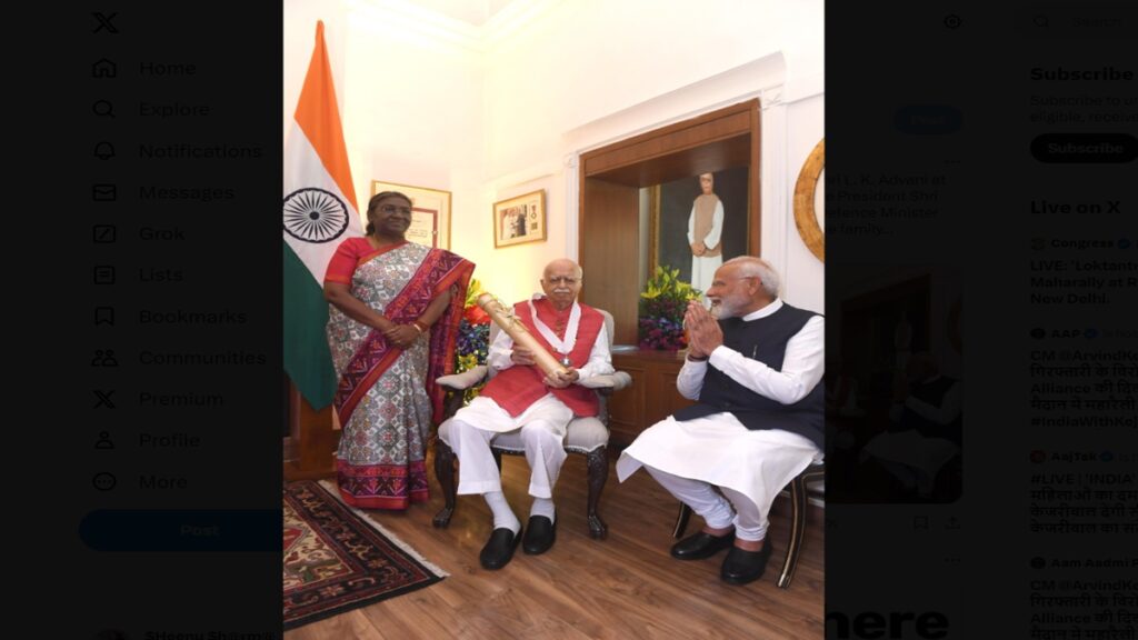 LK ADWANI BHARAT RATNA
