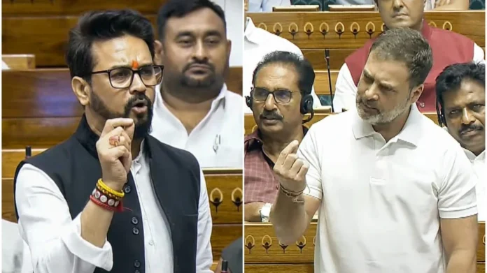 Parliament Parliament