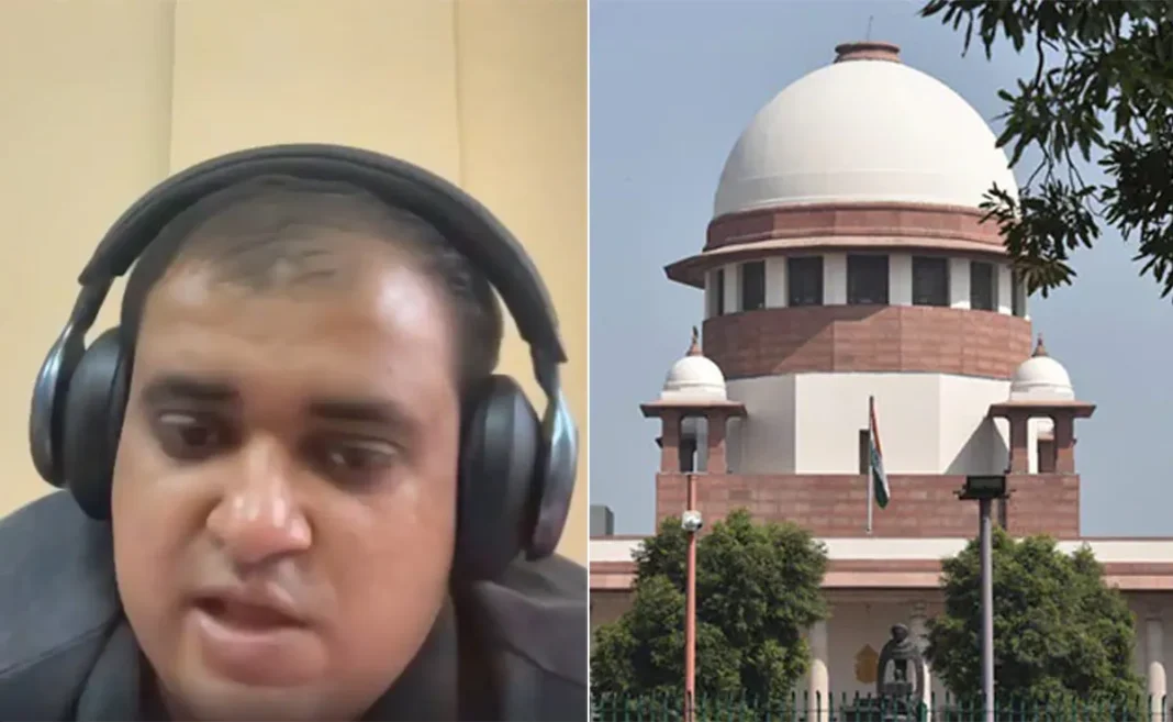 Supreme Court
