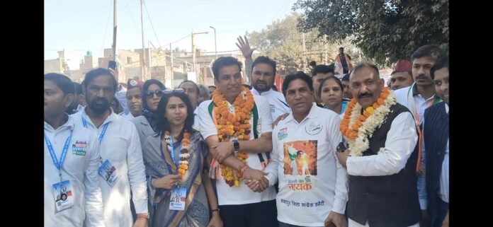 Delhi Nyay Yatra