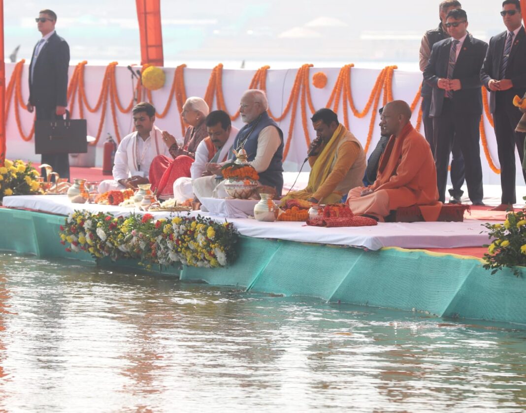 PM Modi