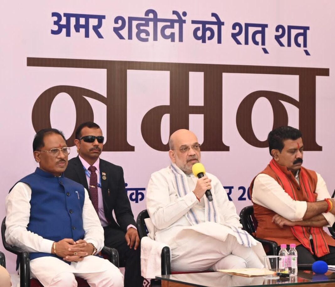 Amit Shah