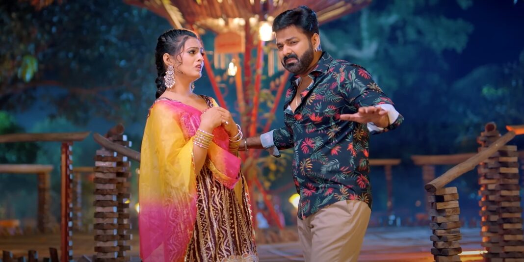 Pawan Singh