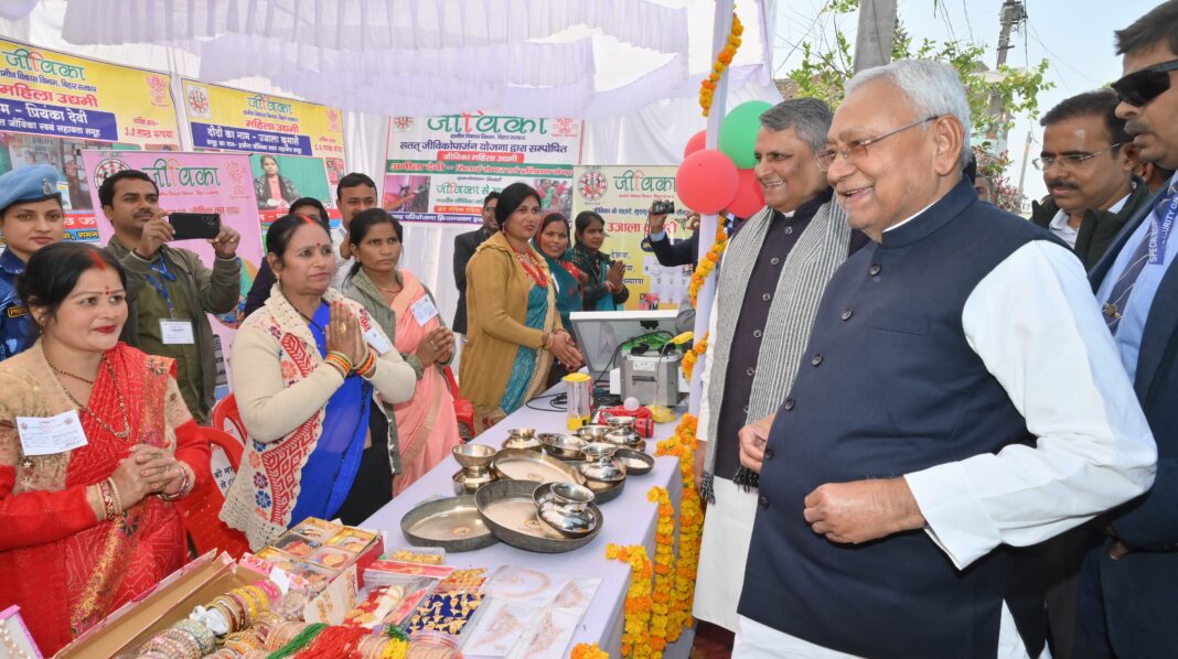 CM Nitish