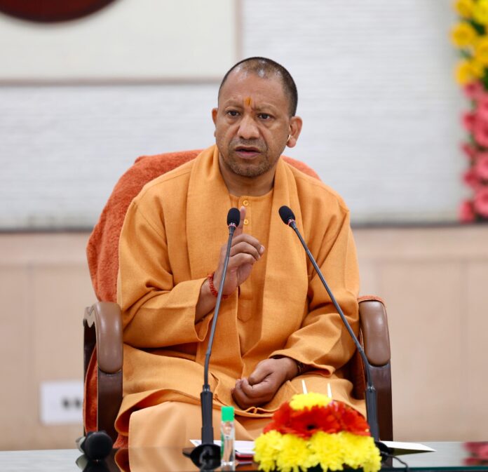 CM Yogi