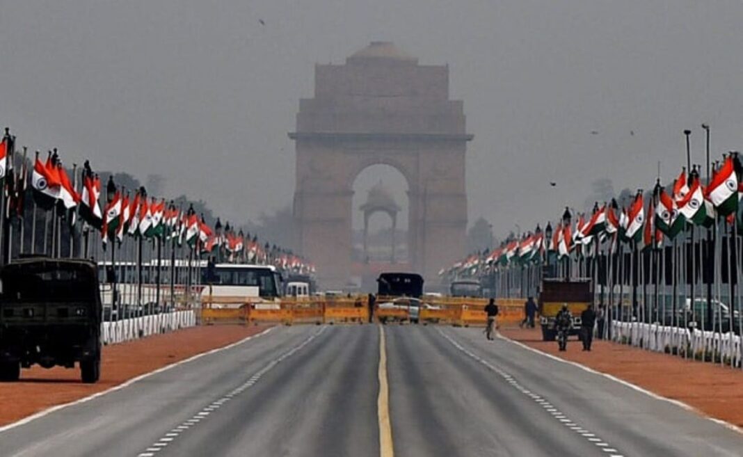 76th Republic Day
