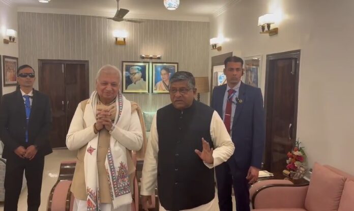 Arif Mohammad Khan Arif Mohammad Khan