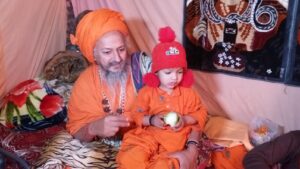 Baalsant Sharvan Puri 