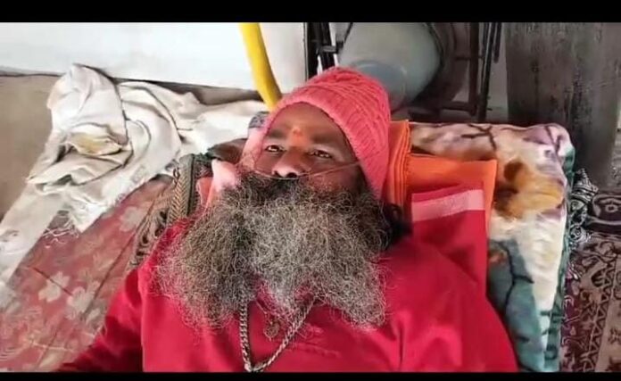 Indra Giri Maharaj Indra Giri Maharaj