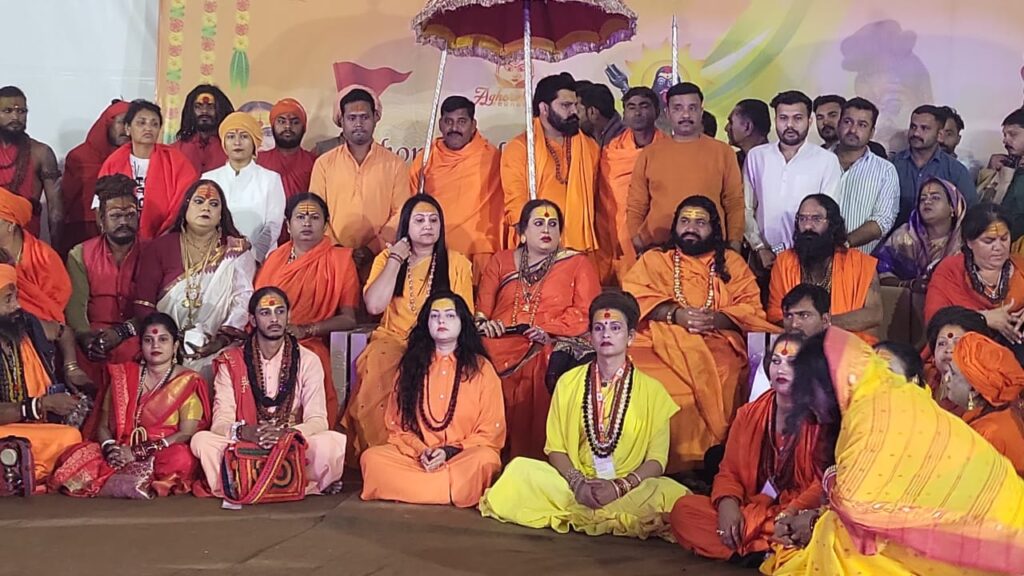 Mamta Kulkarni Mahamandelwshwer 