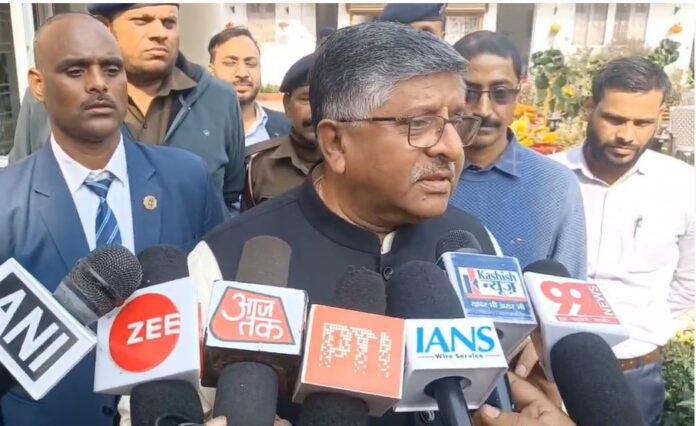 RaviShankar prasad
