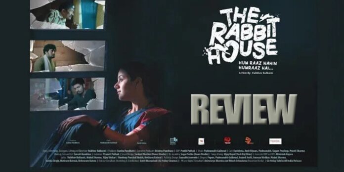 The Rabbit House Review