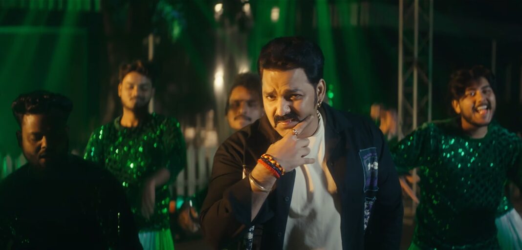 Pawan Singh