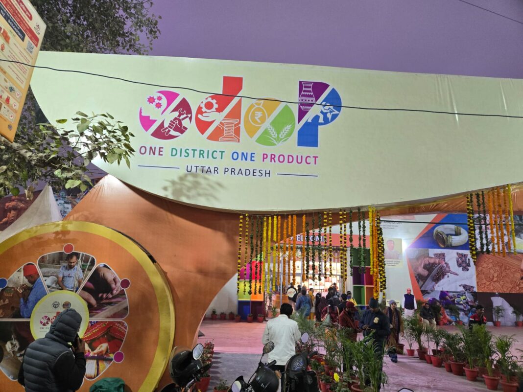 Mahakumbh