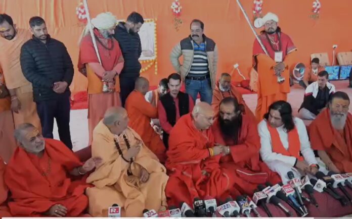 Prayagraj Akahada Parishad