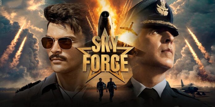 film Sky force film Sky force