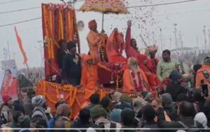 Mahakumbh Flower Shower