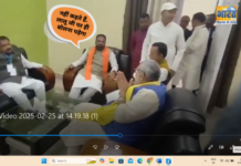 Bihar BJP Viral Video: सम्राट चौधरी को लगता है तेजस्वी से डर! लालू के जंगल राज की छाया से बाहर निकल गए तेजस्वी? Bhagalpur Viral video of BJP leaders