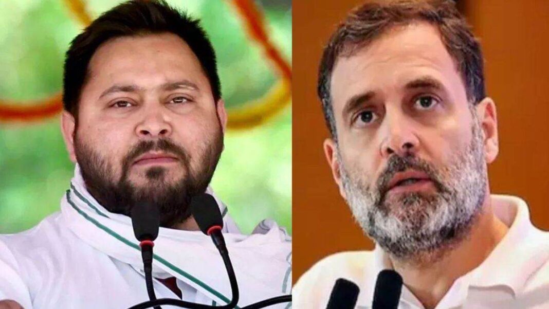 Bihar RJD-Congress