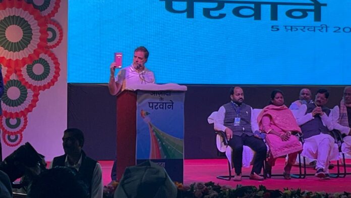 Rahul Gandhi Patna Rahul Gandhi Patna