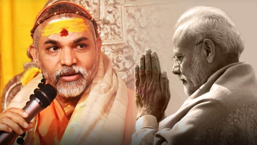Shankaracharya-PM Modi
