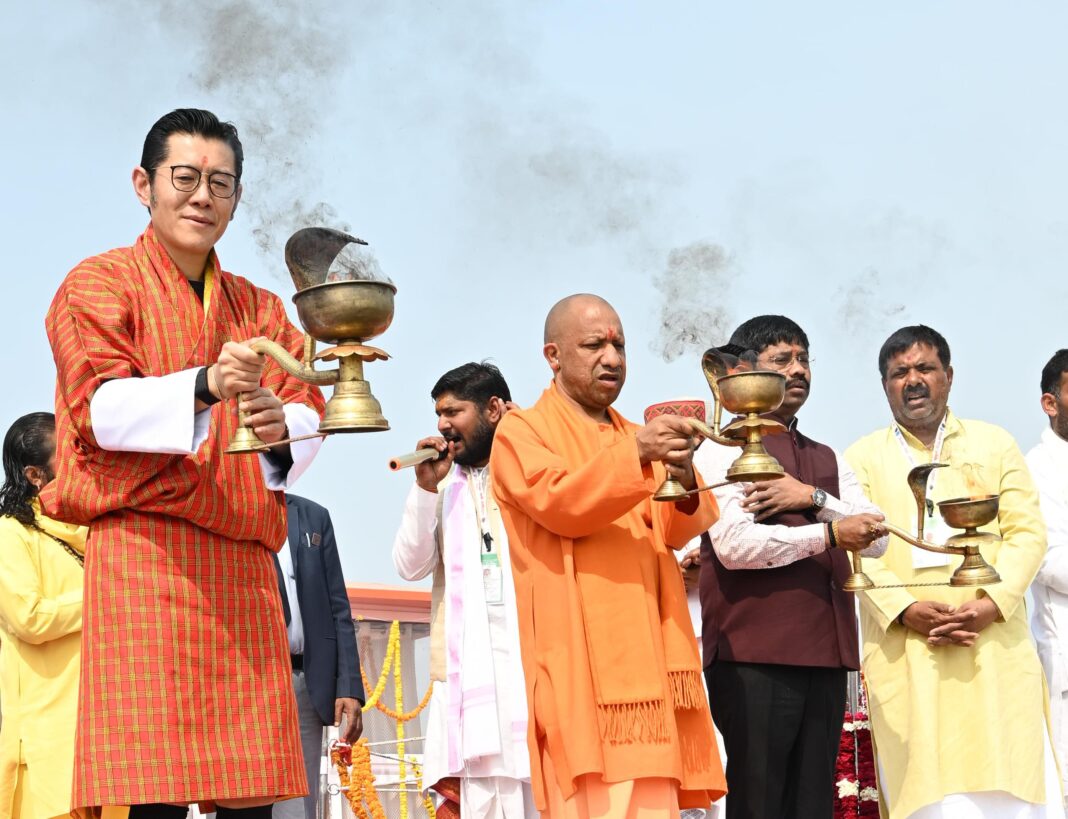 CM Yogi