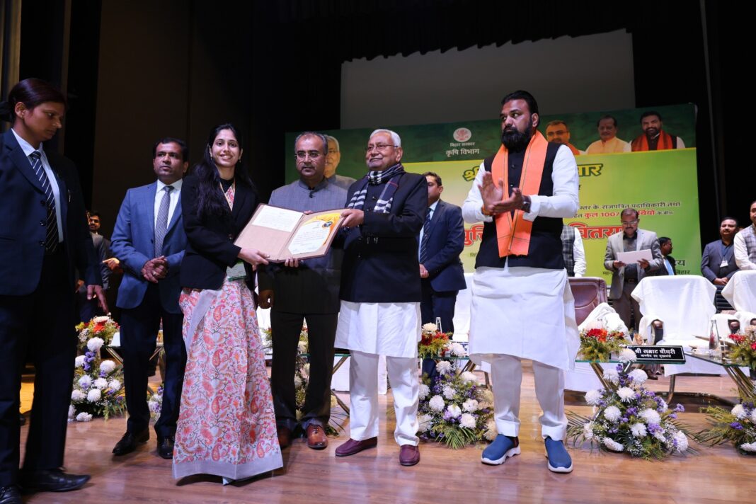 CM Nitish Kumar