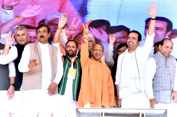 CM Yogi CM Yogi