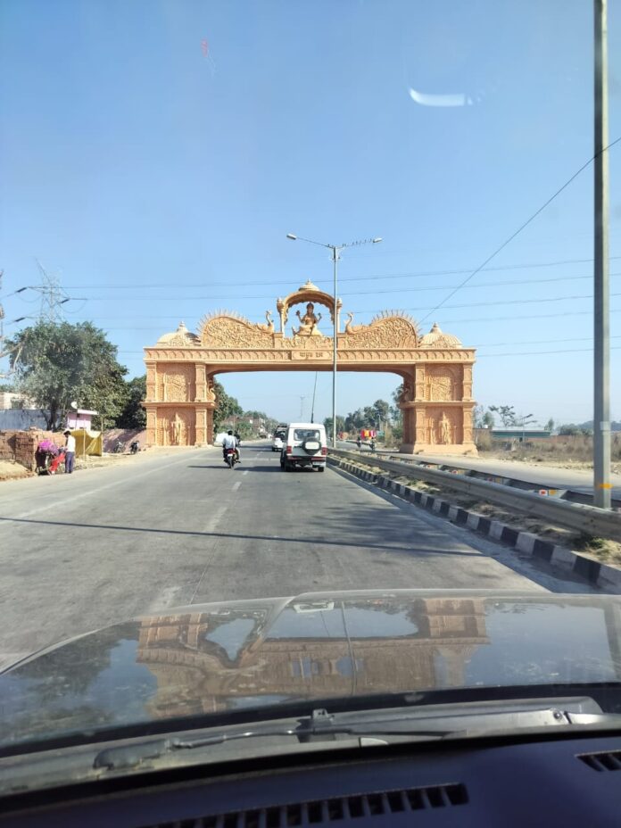 Prayagraj