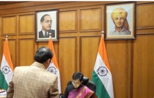 Delhi CM Atishi Office