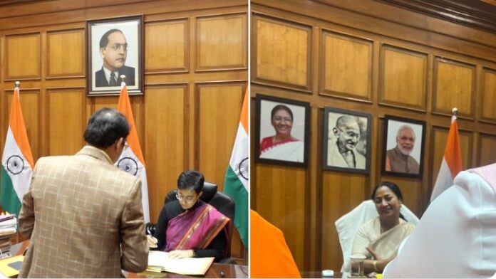 Delhi Vidhansabha