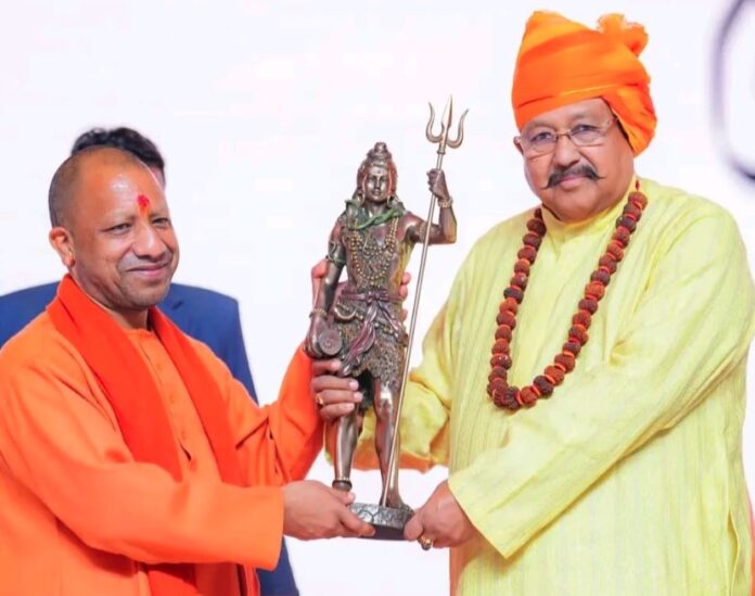 cm yogi and maharaj