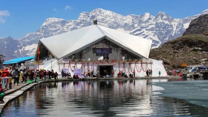 Hemkund Sahib