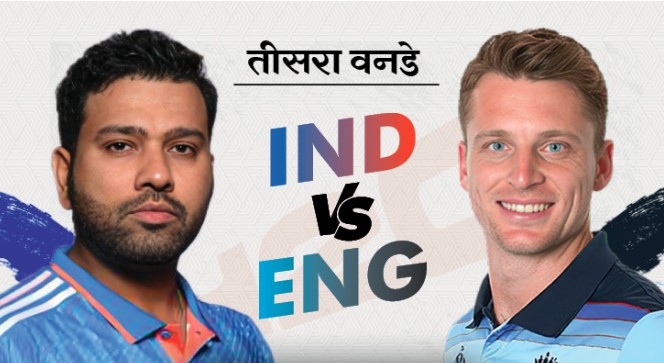 match
