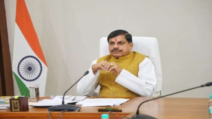 Mohan Yadav Govt Loan