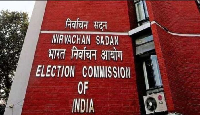ECI Initiatives