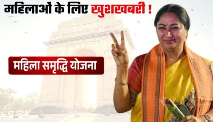 Delhi Budget Delhi Budget
