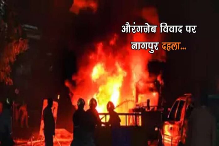Controversy_erupted_in_Nagpur_over_Aurangzeb_s_tomb.jpg