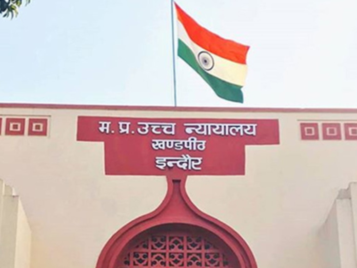 MP HighCourt
